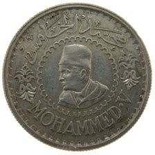 Morocco, 500 Francs, 1956, AU(55-58), Silver, 22.50