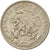 Coin, Mexico, 50 Centavos, 1967, Mexico City, EF(40-45), Copper-nickel, KM:451