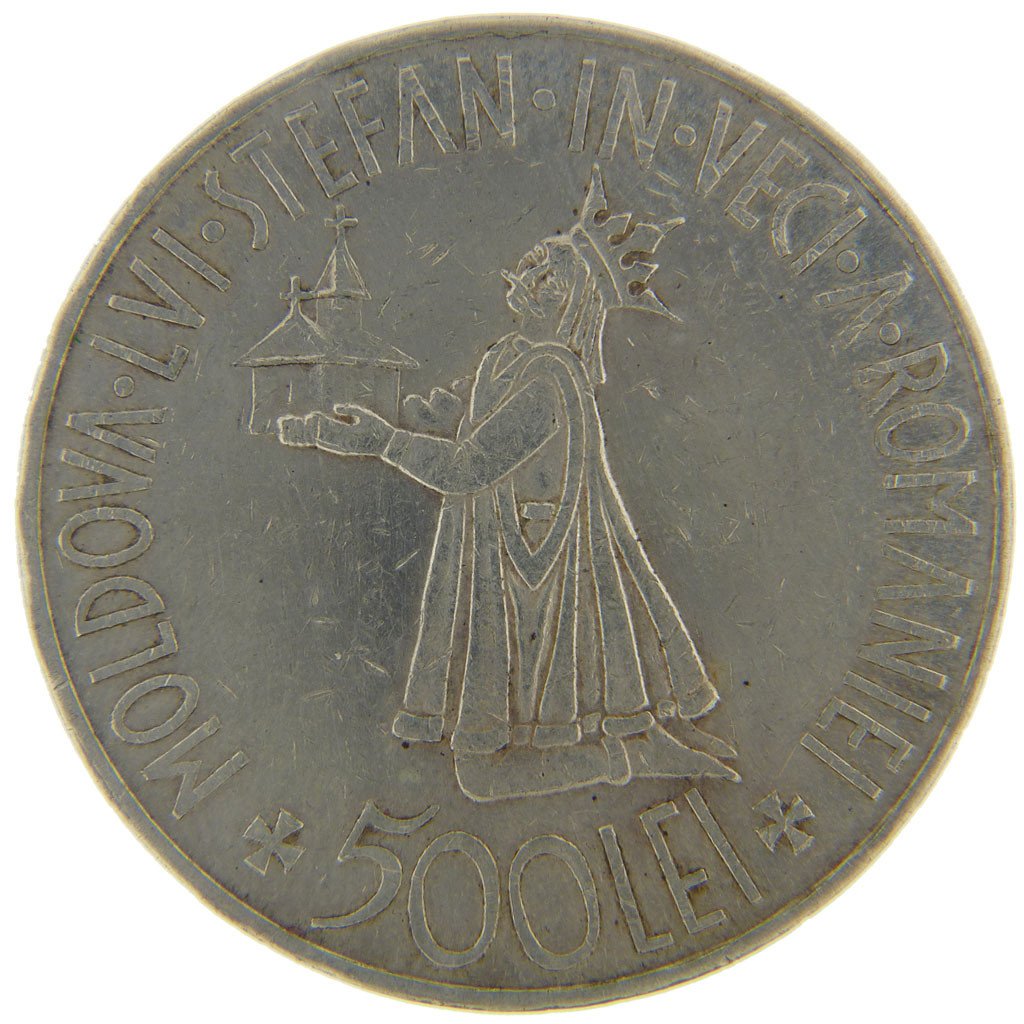 ROMANIA, 500 Lei, 1941, KM #60, EF(40-45), Silver, 37, 24.70