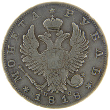 Russia, Rouble, 1818, Saint-Pétersbourg, EF(40-45), Silver, 20.30