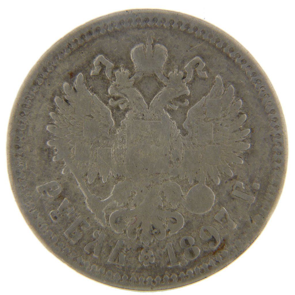 Russia, Rouble, 1897, Saint-Pétersbourg, VF(20-25), Silver, 19.60