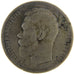 Russia, Rouble, 1897, Saint-Pétersbourg, VF(30-35), Silver, 19.70