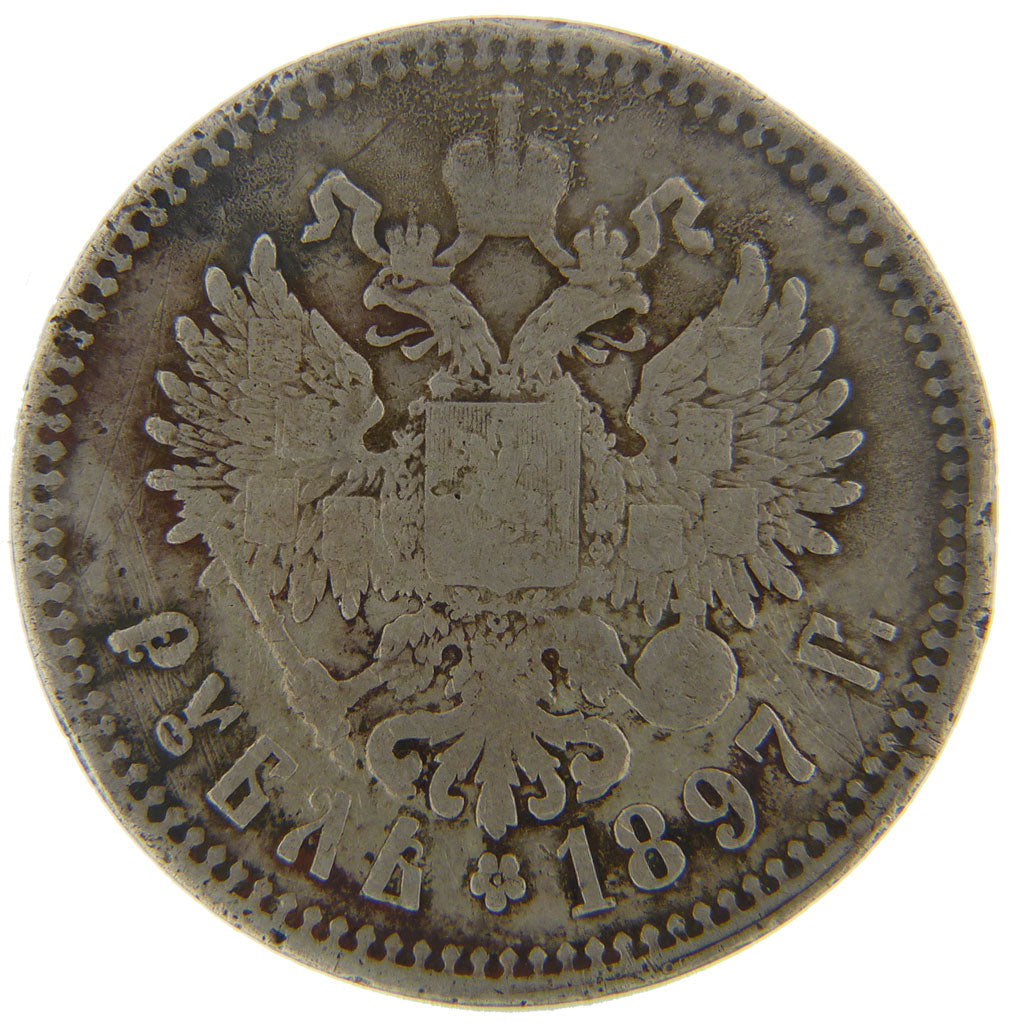 Russia, Rouble, 1897, Saint-Pétersbourg, VF(30-35), Silver, 19.70