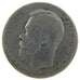 Russia, Rouble, 1898, Saint-Pétersbourg, VF(20-25), Silver, 19.60