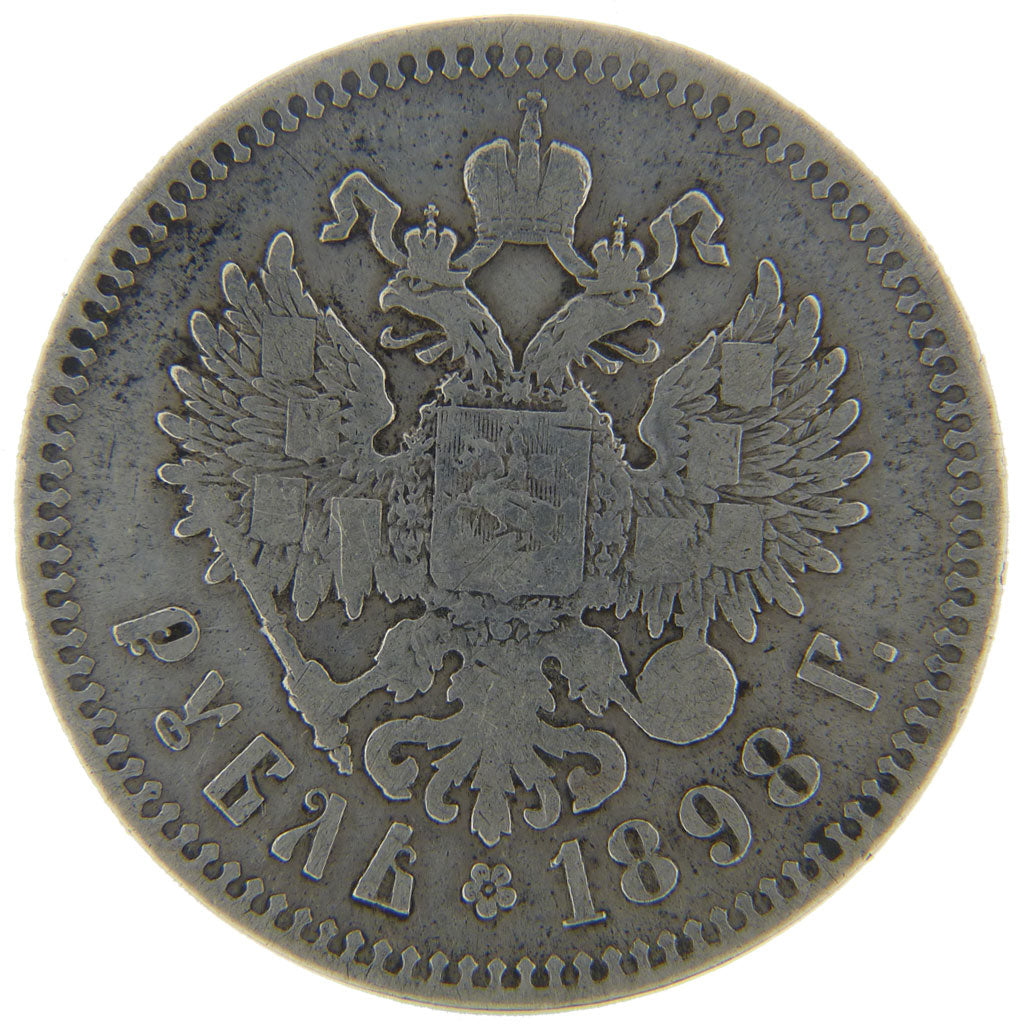 Russia, Rouble, 1898, Saint-Pétersbourg, VF(20-25), Silver, 19.60