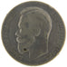 Russia, Rouble, 1901, Saint-Pétersbourg, VF(20-25), Silver, 19.70