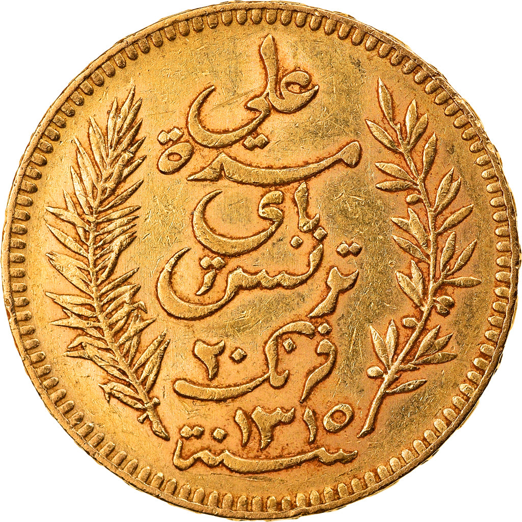 Coin, Tunisia, Ali Bey, 20 Francs, 1897, Paris, AU(50-53), Gold, KM:227