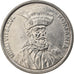 Coin, Romania, 100 Lei, 1992, AU(50-53), Nickel plated steel, KM:111