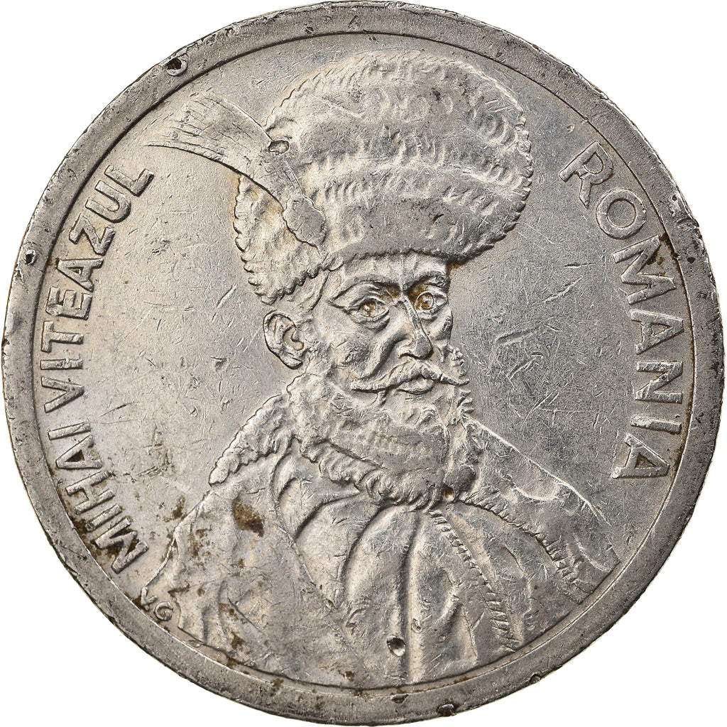 Coin, Romania, 100 Lei, 1994, VF(20-25), Nickel plated steel, KM:111