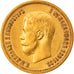 Moneta, Russia, Nicholas II, 10 Roubles, 1899, St. Petersburg, EF(40-45)
