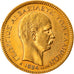 Coin, Greece, George I, 20 Drachmai, 1884, Paris, AU(50-53), Gold, KM:56