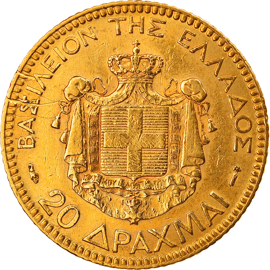 Coin, Greece, George I, 20 Drachmai, 1884, Paris, AU(50-53), Gold, KM:56