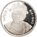 France, Medal, Louis I 814-840, MS(65-70), Silver