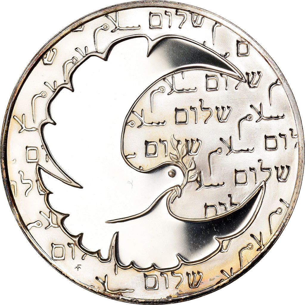 Stany Zjednoczone Ameryki, Medal, Traité de Paix Israelo-Egyptien, Polityka