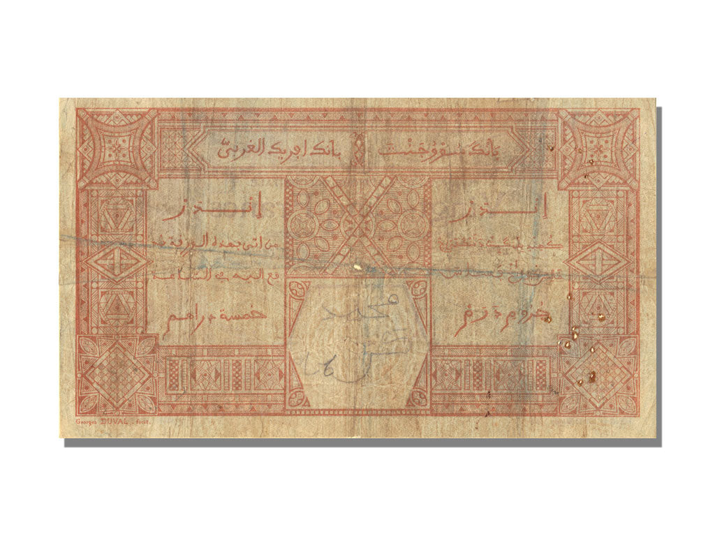 Western Africa, 25 Francs, 1920, 1920-04-15, VF(30-35), F.82