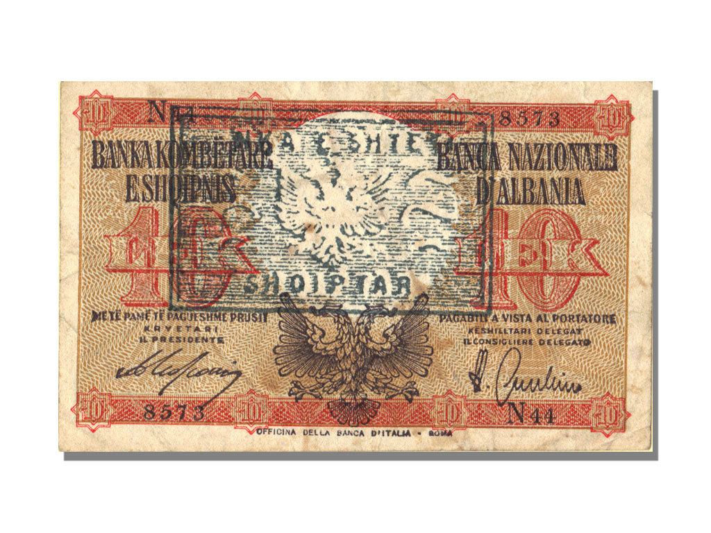 Albania, 10 Lek, KM #11, EF(40-45)