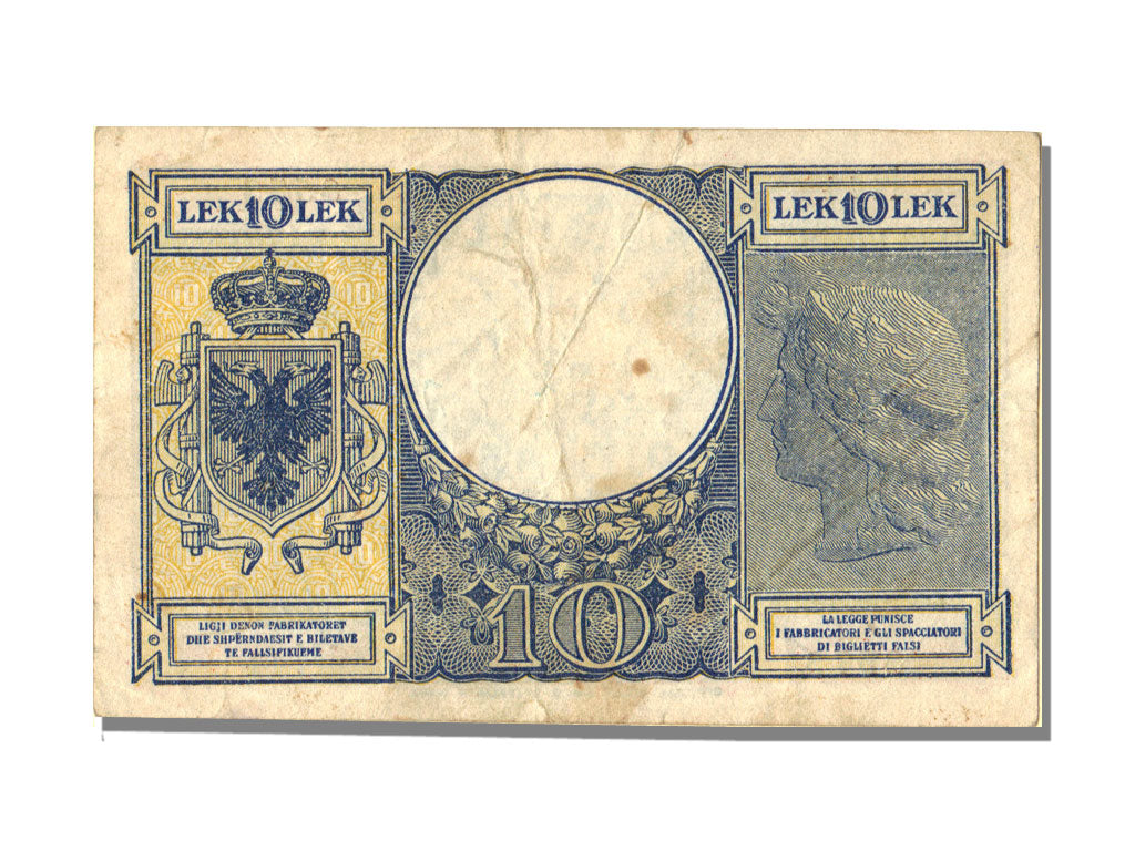 Albania, 10 Lek, KM #11, EF(40-45)
