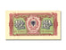 Albania, 10 Lek, 1957, UNC(65-70), CX 670826