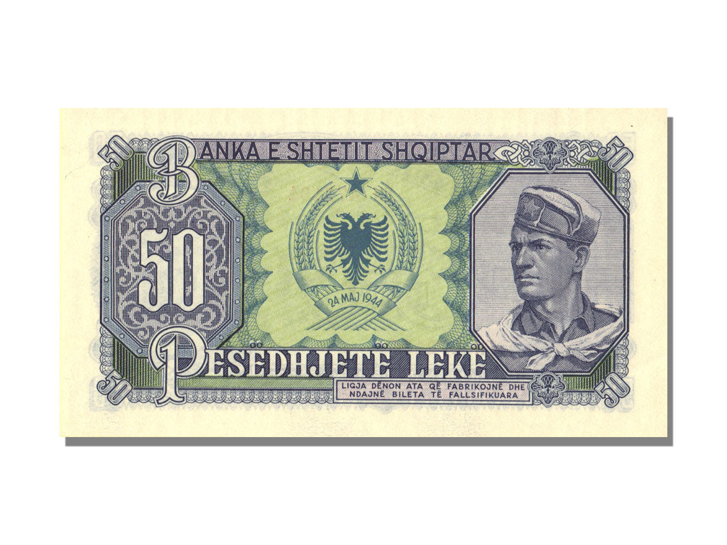 Albania, 50 Lekë, 1957, KM #29a, UNC(65-70), FH 472191
