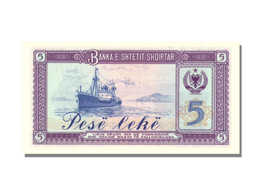 Albania, 5 Lekë, 1964, UNC(65-70), FL 824067