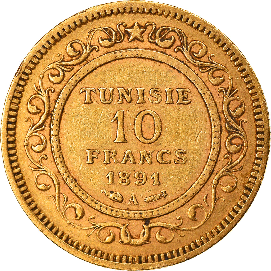 Monnaie, Tunisie, Ali Bey, 10 Francs, 1891, Paris, TTB, Or, KM:226