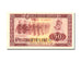 Albania, 50 Lekë, 1964, UNC(65-70), AT 056979