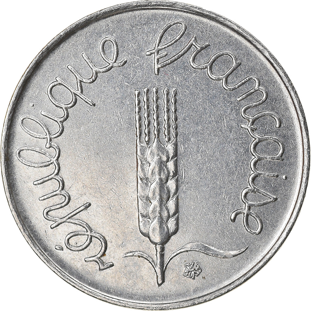 Monnaie, France, Épi, Centime, 1962, Paris, SPL, Stainless Steel, Gadoury:91