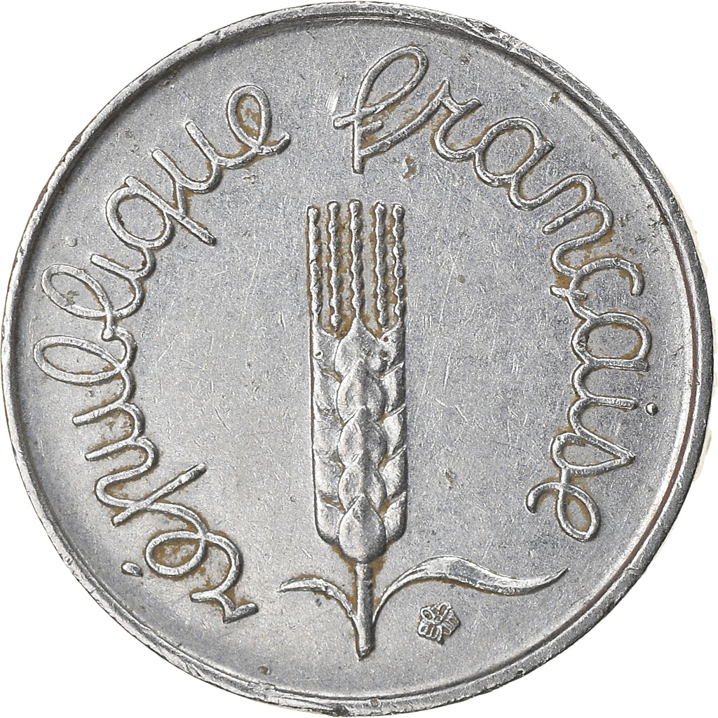 Coin, France, Épi, Centime, 1963, Paris, AU(50-53), Stainless Steel, KM:928