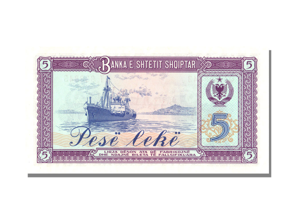 Albania, 5 Lekë, 1976, KM #42a, UNC(65-70), QT 998843