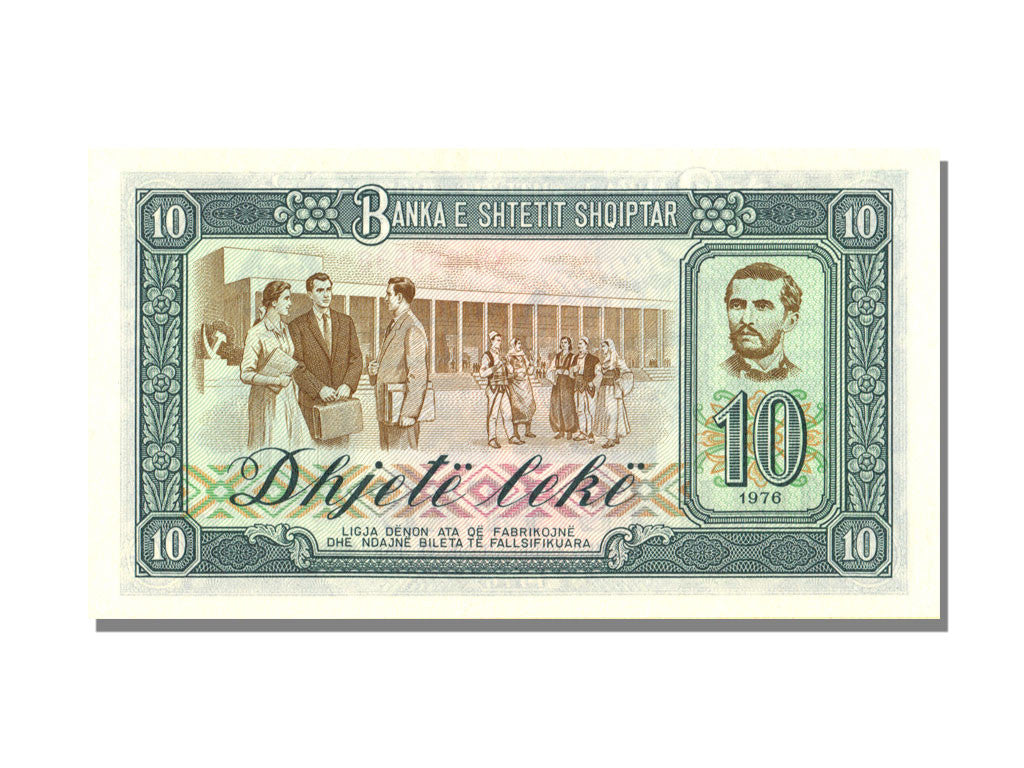 Albania, 10 Lekë, 1976, KM #43a, UNC(65-70), XH 089538