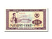 Albania, 100 Lekë, 1976, KM #46a, UNC(65-70), XR 814388