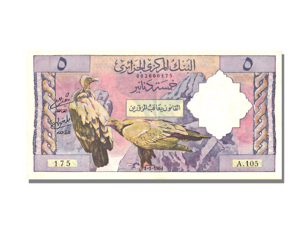 Algeria, 5 Dinars, 1964, 1964-01-01, UNC(63), A.105