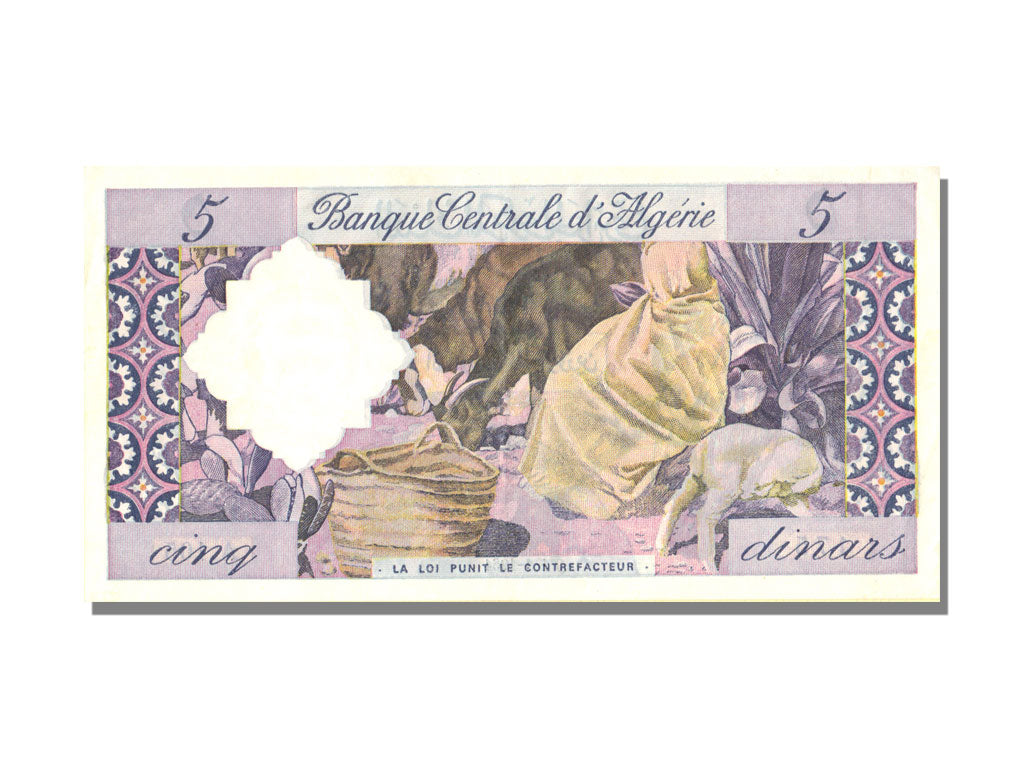 Algeria, 5 Dinars, 1964, 1964-01-01, UNC(63), A.105