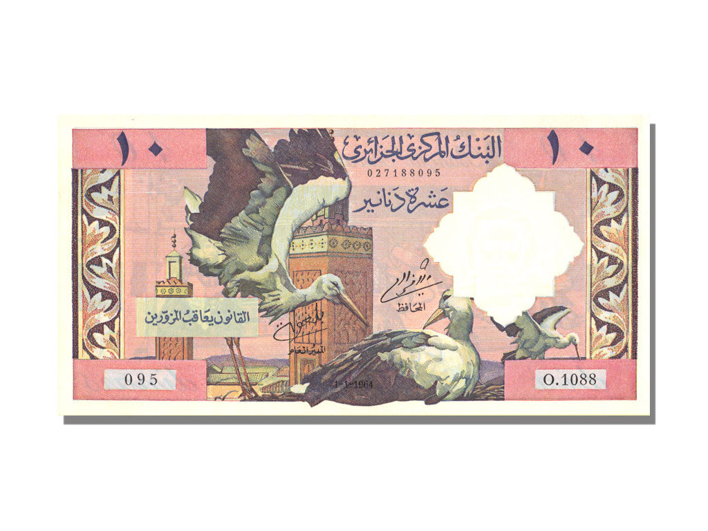 Algeria, 10 Dinars, 1964, KM #123a, 1914-01-01, UNC(65-70), O.1088