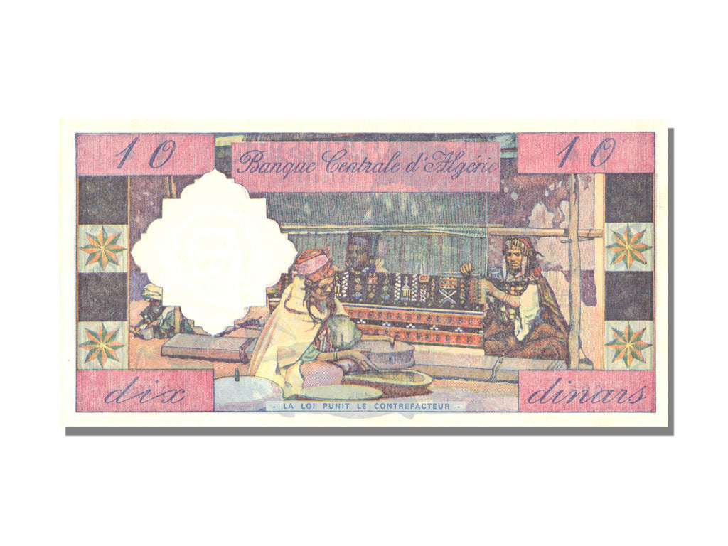 Algeria, 10 Dinars, 1964, KM #123a, 1914-01-01, UNC(65-70), O.1088
