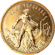 Coin, Russia, Chervonetz, 10 Roubles, 1977, MS(63), Gold, KM:85