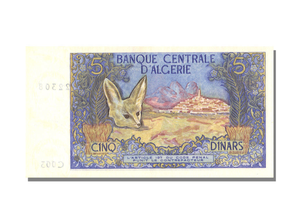 Billete, 5 Dinars, 1970, Algeria, 1970-11-01, SC