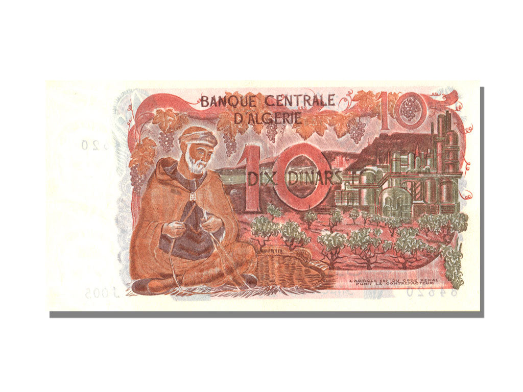 Algeria, 10 Dinars, 1970, KM #127a, 1970-11-01, UNC(65-70), J 005