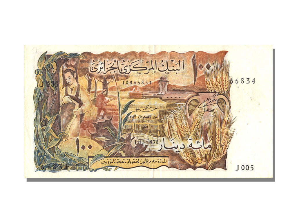 Billet, Algeria, 100 Dinars, 1970, 1970-11-01, TTB