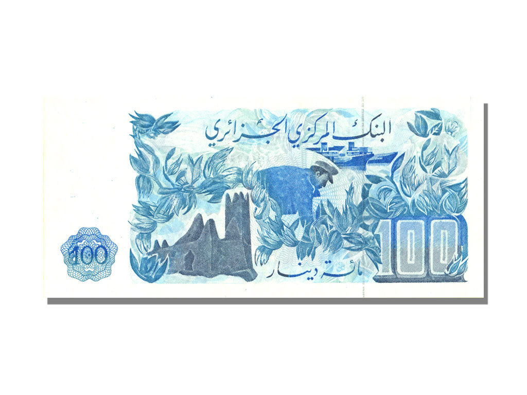Algeria, 100 Dinars, 1981, KM #131a, 1981-11-01, UNC(65-70), 15 076