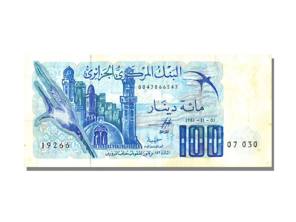 Algeria, 100 Dinars, 1981, KM #131a, 1981-11-01, EF(40-45), 07 030