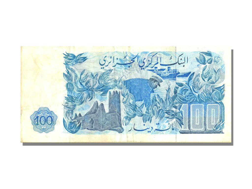 Algeria, 100 Dinars, 1981, KM #131a, 1981-11-01, EF(40-45), 07 030