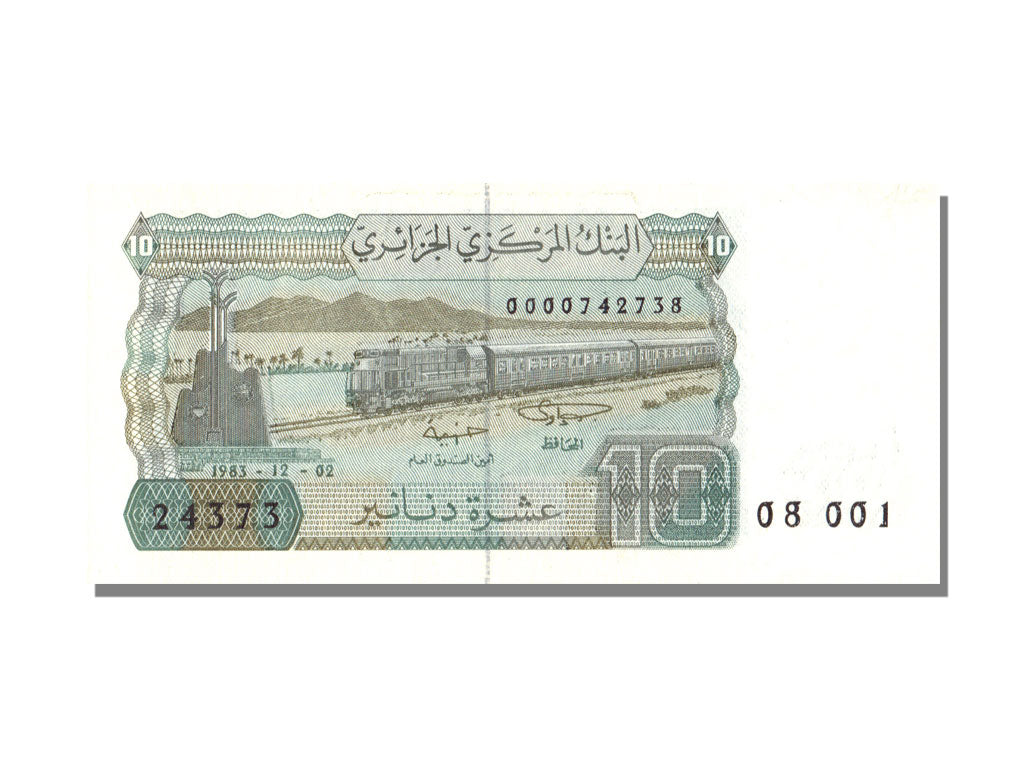 Algeria, 10 Dinars, 1983, 1983-12-02, UNC(65-70)