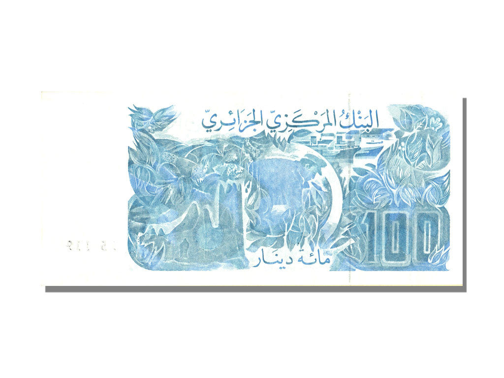 Billete, 100 Dinars, 1982, Algeria, 1982-06-08, UNC