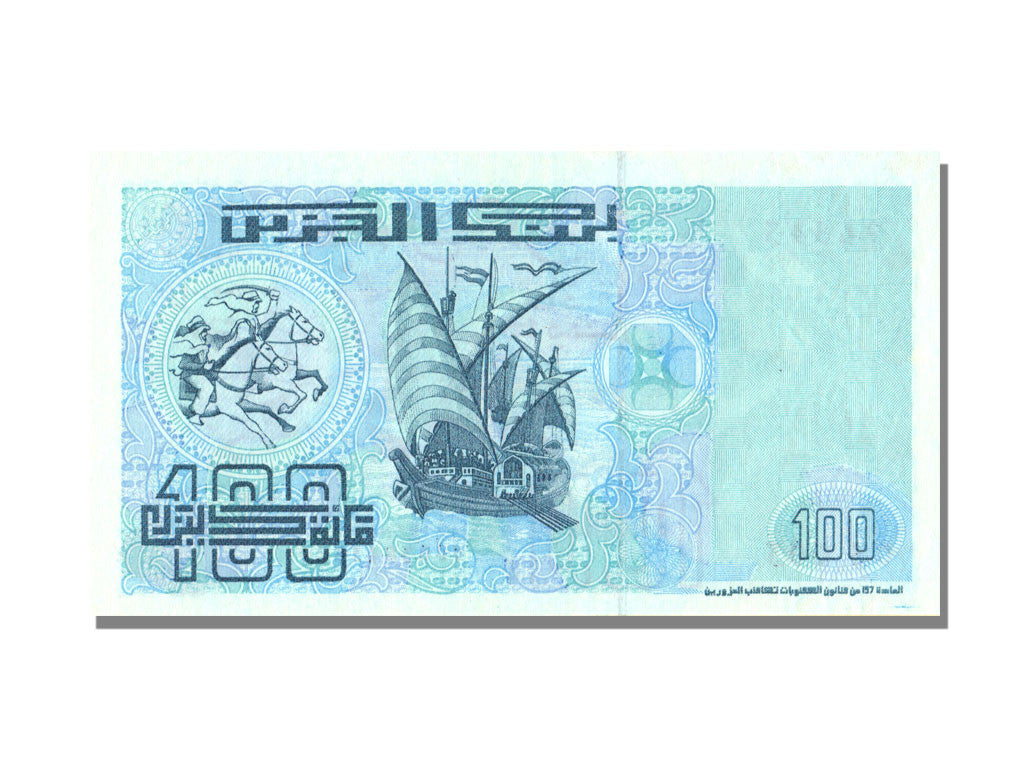Billete, 100 Dinars, 1992, Algeria, 1992-05-21, UNC