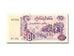 Algeria, 500 Dinars, 1992, KM #139, 1992-05-21, UNC(65-70), 03 002