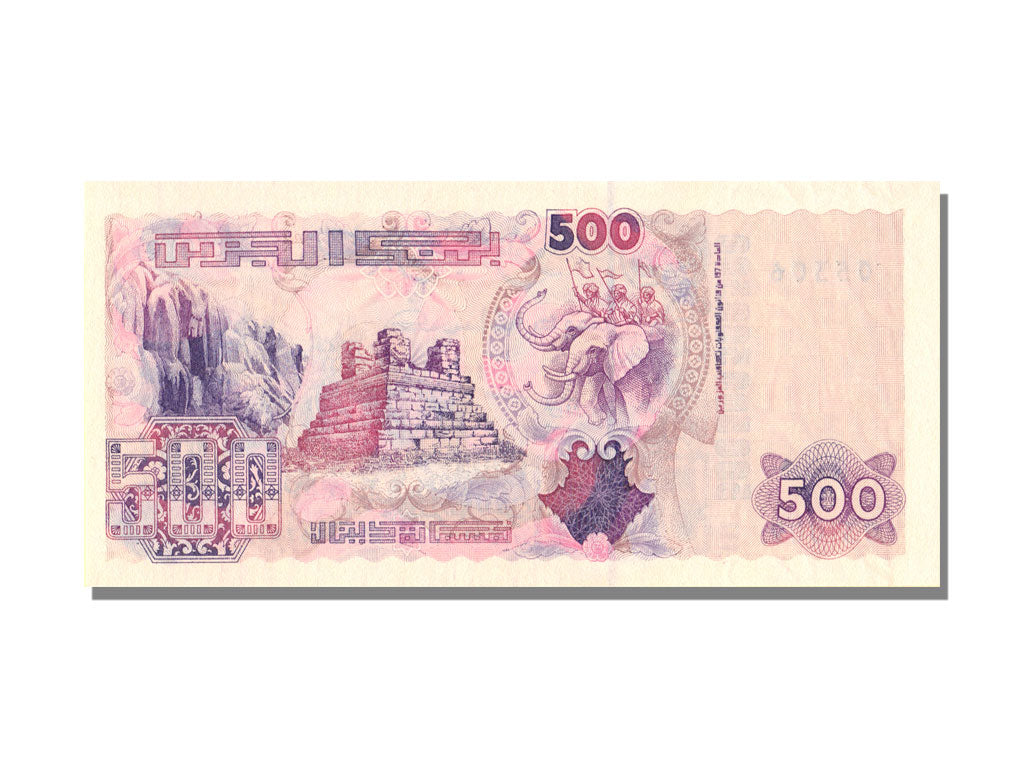 Algeria, 500 Dinars, 1992, KM #139, 1992-05-21, UNC(65-70), 03 002