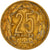 Moneta, Kamerun, 25 Francs, 1958, Paris, VF(20-25), Aluminium-Brąz, KM:12