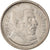 Moneta, Argentina, 20 Centavos, 1956, EF(40-45), Nikiel powlekany stalą, KM:52