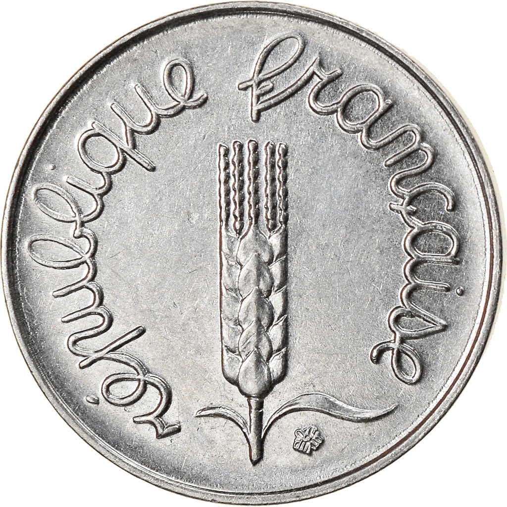 Moneta, Francja, Épi, Centime, 1962, Paris, AU(55-58), Stal nierdzewna, KM:928